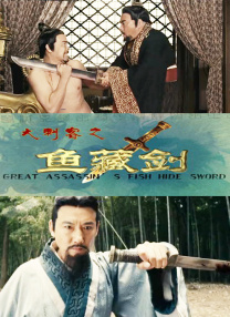 青草视频在线免费观看