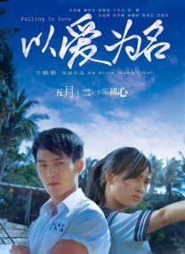 秘密俱乐部