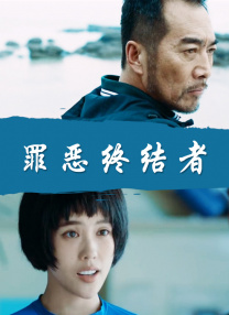 99精品国产福利在线观看