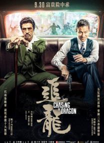 一无是处