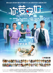 一区二区av在线