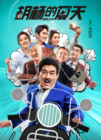 丁香激情综合网