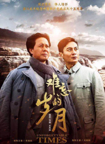 国产第一福利