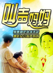 波多野结衣 91