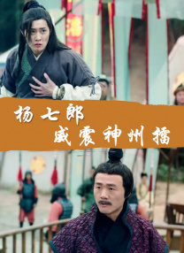 精品一区二区三区免费观看