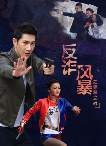 深夜福利视频中文字幕