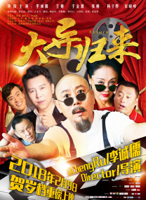 狠狠色丁香久久婷婷综