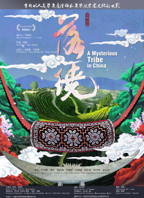 午夜在线播放视频