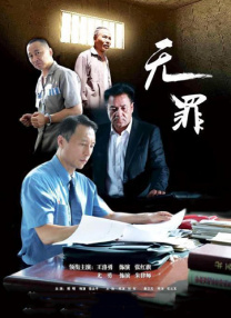 狠狠干狠狠久久