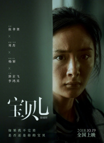 亚洲手机在线手机观看高清hd