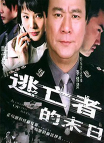 久草在线看片