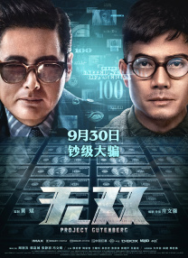 成人精品一区二区三区中文字幕