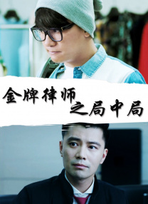 男人天堂v视频