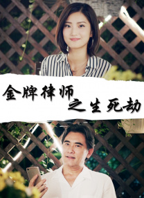 国产精品女上位在线观看