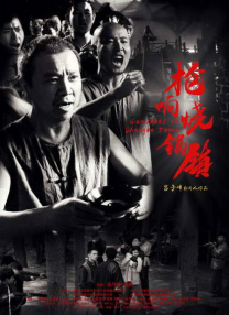 深夜成人福利视频