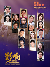 久在线