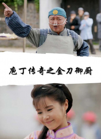 女友与黑人疯狂中文字幕