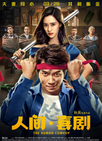 亚洲热妇