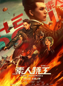 濑亚美莉最新