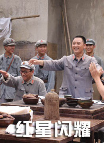伊人久久五月天综合网
