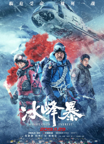 成人在线视频观看