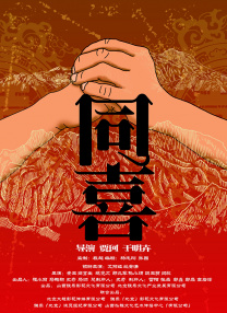 99久久成人国产精品免费