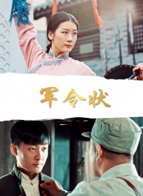 含着做到哭h骨科h