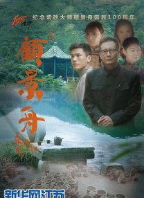 日韩在线手机看片免费看