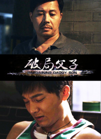 杨紫贴吧