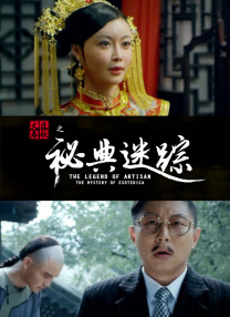 朋友姐姐