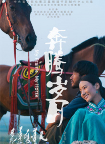 久草成人在线视频