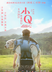 久草综合在线视频