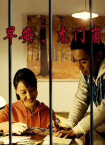 luxu热门系列