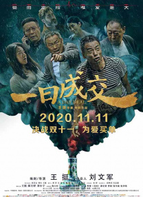 亚洲精品少妇网址