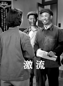 我的好兄弟2