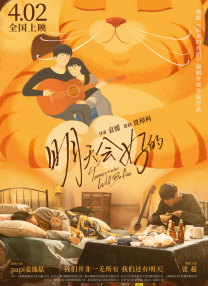 伊人色婷婷