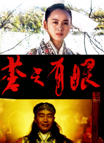 五月花社区婷婷综合