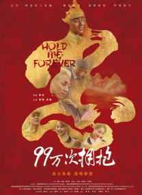 国产色婷婷精品综合在线观看