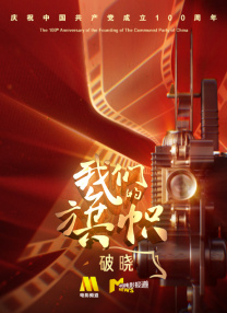 极品日韩av