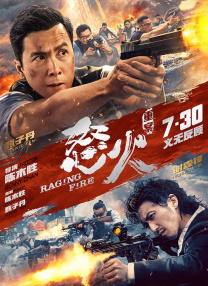 亚洲国产精品久久精品成人