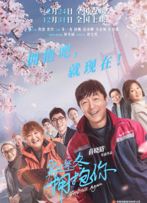 国产成人精品在线
