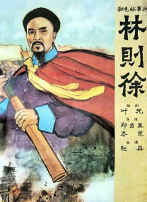 日本最新免费视
