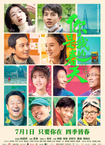 欧美影片一区二区三区
