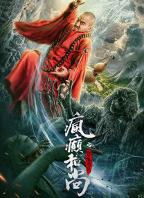 www.男人的天堂.com