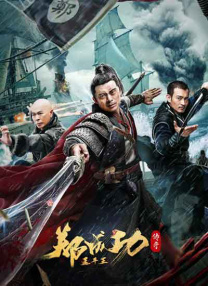 国产欧洲亚洲