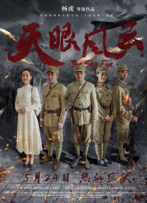 曰本一区二区