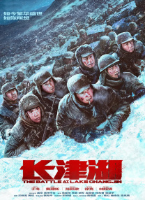 久草在线在线精品观看