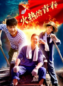 亚洲午夜精品国产电影在线观看