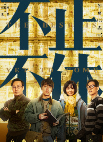 国产传媒一区二区