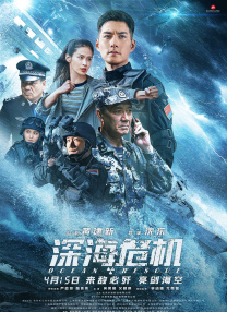 亚洲一区二区av在线